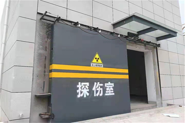 雅安工业探伤铅门/房